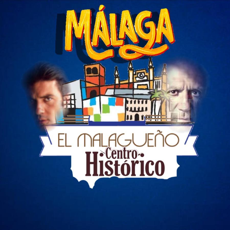 La Malaguena Suite Zsuzsi - Centro Historico 1 Малага Экстерьер фото